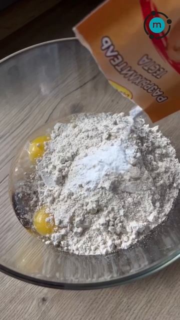 Полезное печенье с миндальными лепестками Molecularmeal (WB: 321064822)