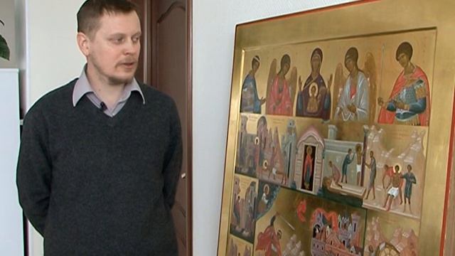 Храмовая икона св. Георгия Победоносца г. Кемерово