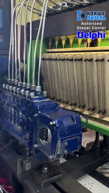 Ремонт топливного насоса #тнвд #тнвдремонт #тнвд_дизеля #тнвд #ремонт_дизеля #ремонт_тнвд