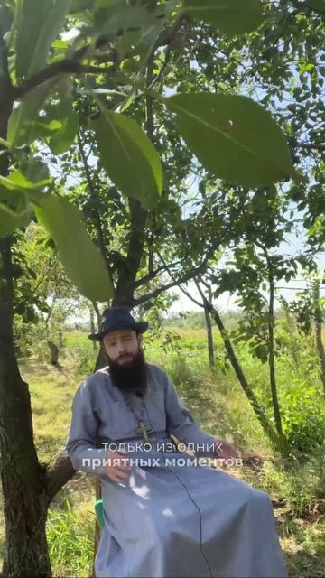 ☦️❤ОСНОВА СЕМЕЙНОГО СЧАСТЬЯ!!!❤🕊️