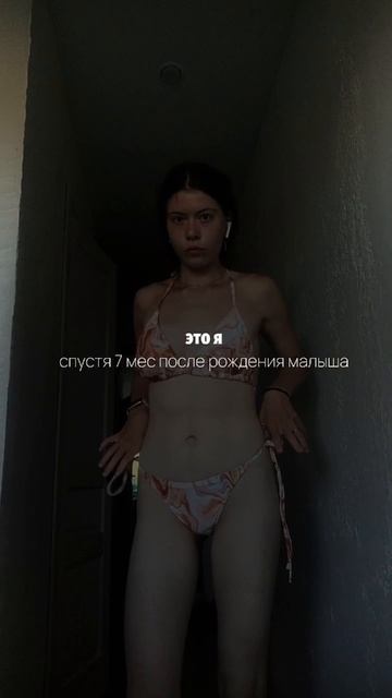 РАЗНЕСЛА ВСЕХ и ВСЁ