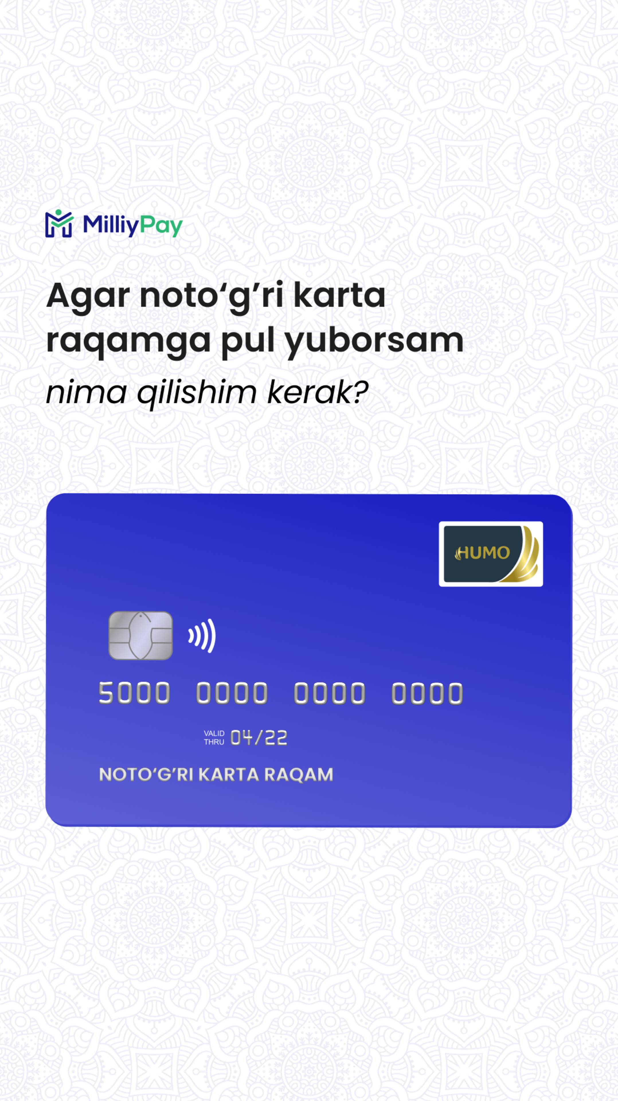 Noto‘g‘ri Karta Raqamiga Pul Yubordingizmi? | MilliyPay Ilovasi Bo‘yicha Muhim Maslahat