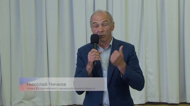 В селе Каменищи открылись кабинет финансовой доступности и кабинет сельского старосты