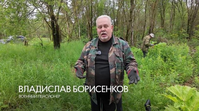 Кубинские «борщеборцы»
