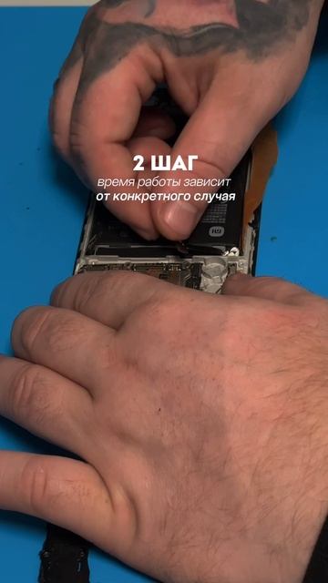 СЕРВИСНЫЙ ЦЕНТР TOOSIM ⚙️