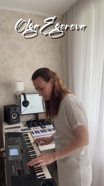 OlgaEgorova/«начало»
