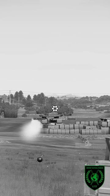 Планы на вечер (Arma 3, UTF)
