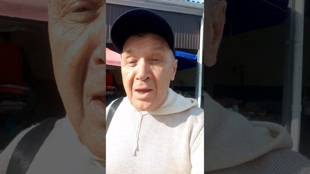 Утро РФ Лисова* Народ ушёл на базар..
