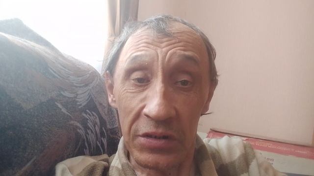 Здравствуйте Друзья Как Самочувствие? От 25 06 2025 Года.