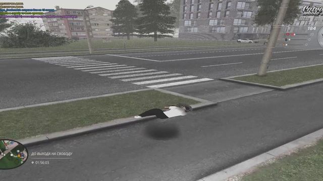 ДОБИВ