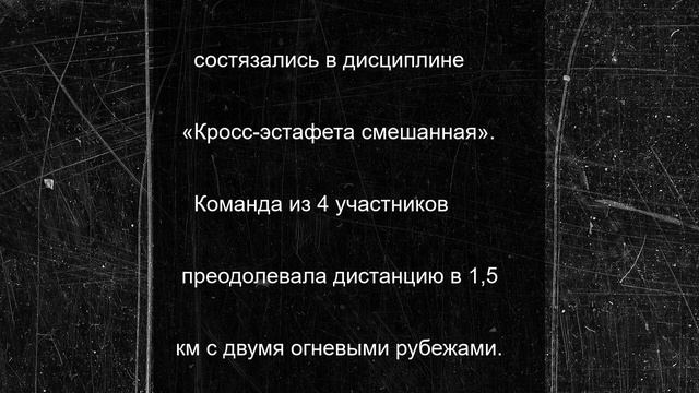 Нарьянмарцы стали участниками чемпионатов Северо-Западного округа Росгвардии