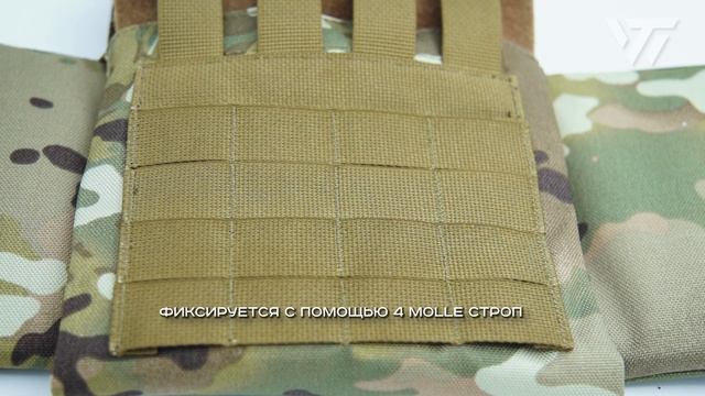 ПОДСУМОК ПОД БОКОВУЮ ПЛИТУ "ТАНДЕМ" TV-117