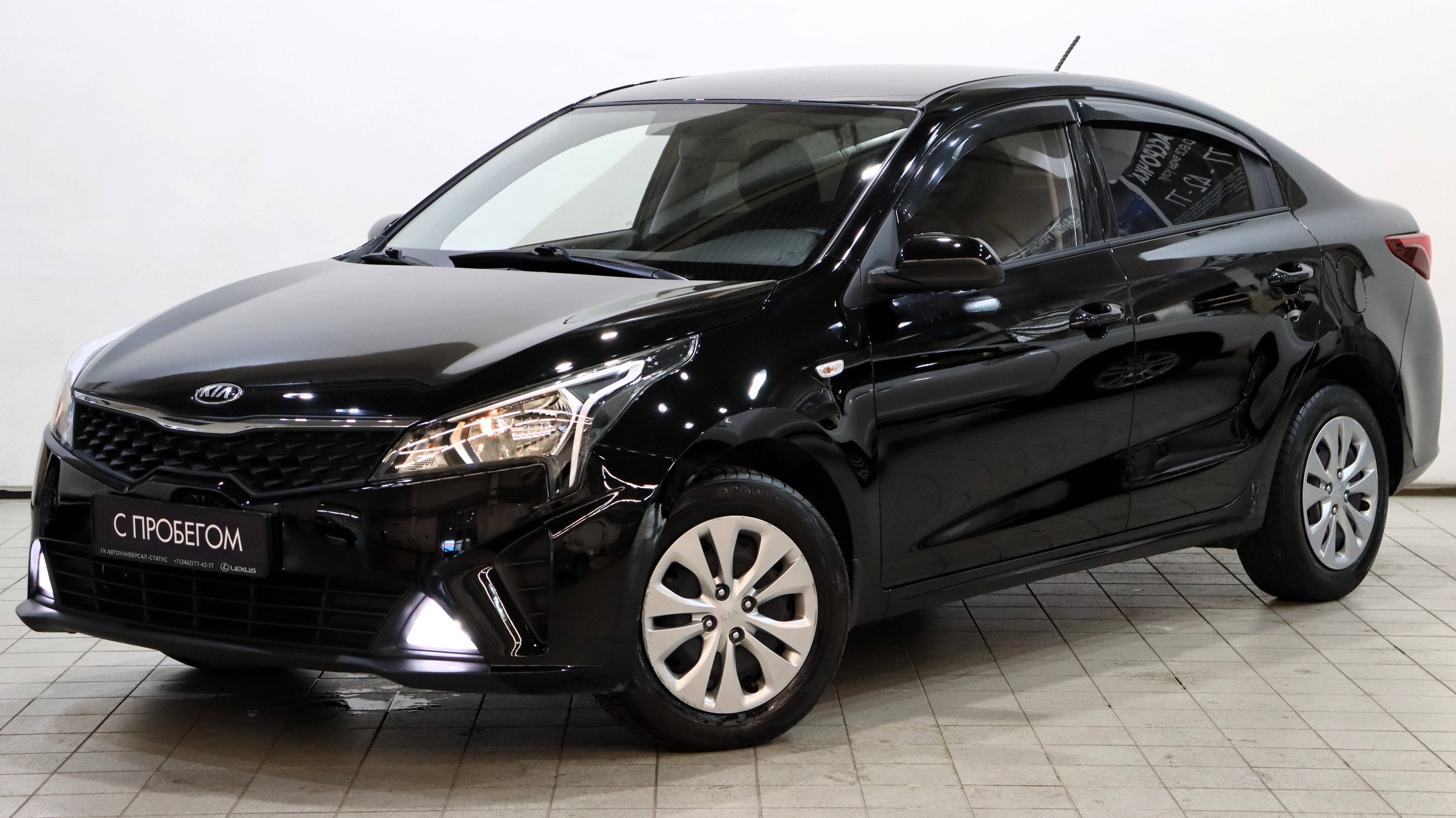 Kia Rio '2020 IV Рестайлинг