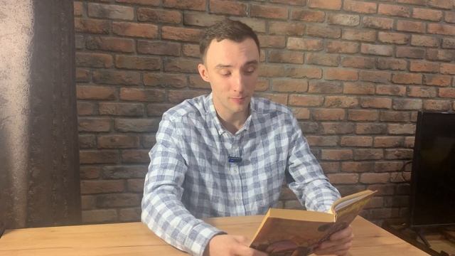 Гарри Поттер и философский камень. Глава 4. Хранитель ключей. Аудиокнига.