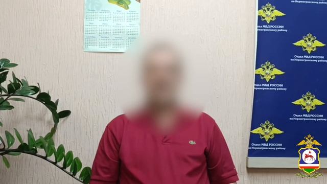 Ещё четверо нерюнгринцев пополнили кошельки мошенников