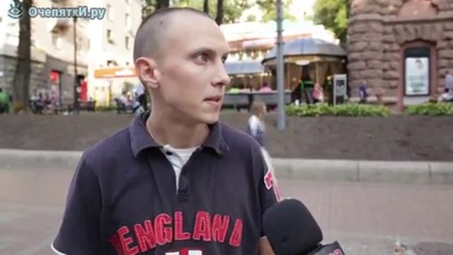 Простой вопрос оказался непростым...