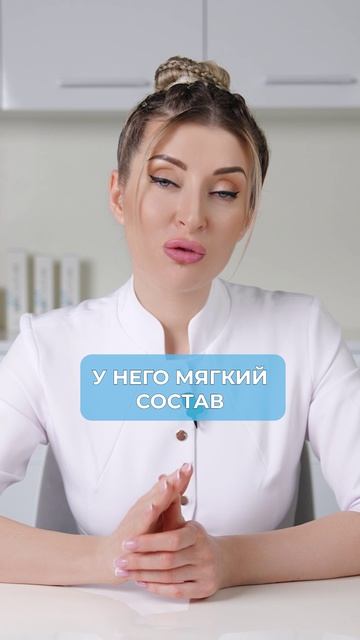 ЭТИ 3 аптечных средства должны быть у КАЖДОЙ женщины! #уходзакожей #аптечнаякосметика #кожа