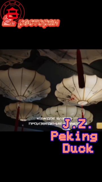 ТГК: wodao_wodao #china #video #moscow #russia #reccomendation #reccomendation #foryou
