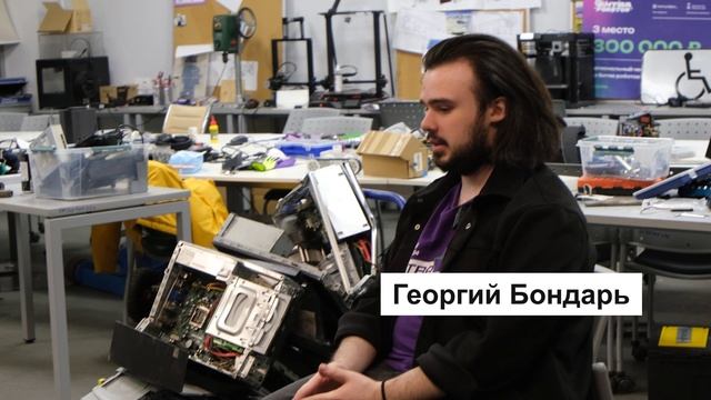 Как производят настоящих роботов