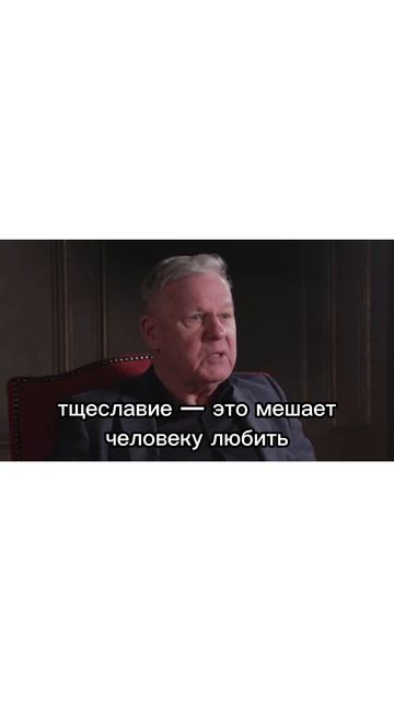Ключи от Неба | Keys to the Sky