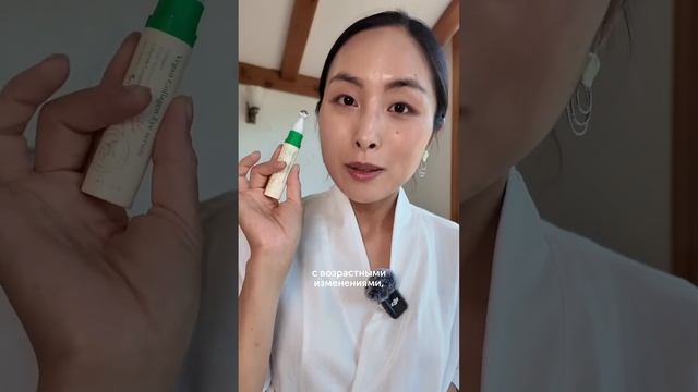 Готовый летний уход в одном боксе  все подробности по ссылке в канале  ⁨@bonyabohyun⁩