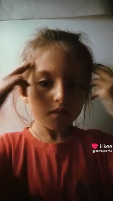 хз
