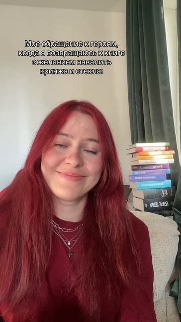 Писательский тг: morana_writer
