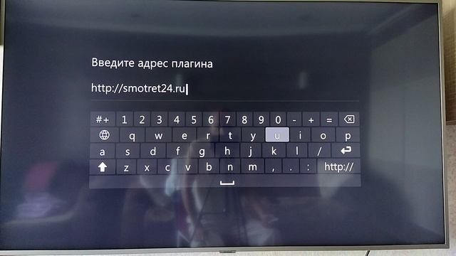 Новейший плагин для онлайн кинотеатра Lampa