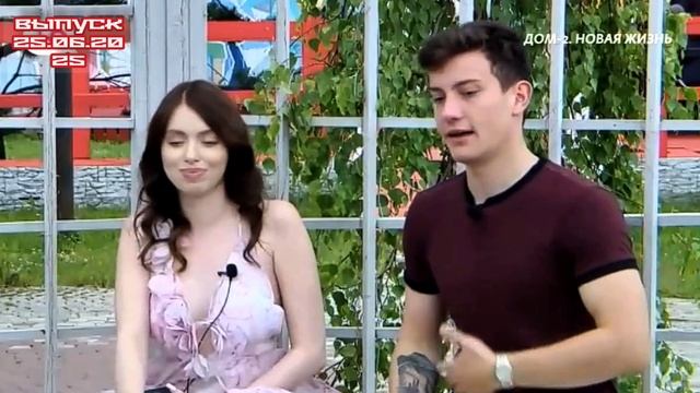 Дом-2 После заката 7606 день 25 июня смотреть онлайн 25.06.25 дневной вечерний ночной эфир свежие