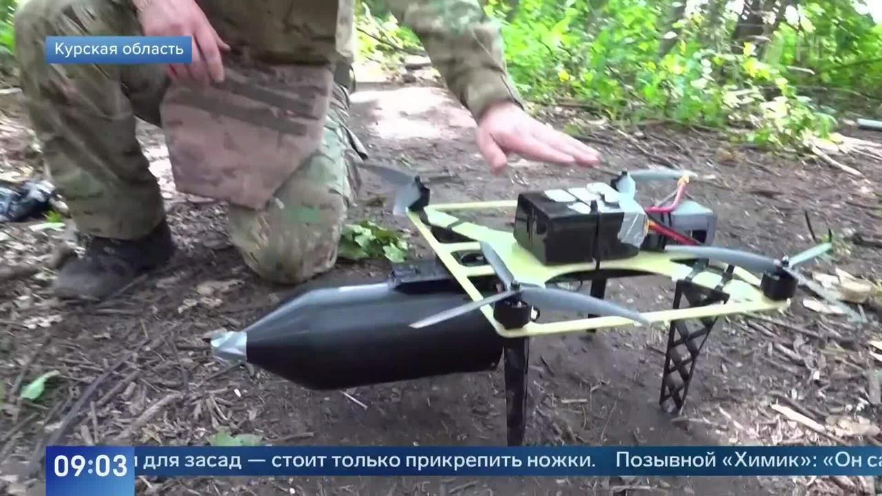 Боец РФ объяснил, почему называет дрон "Князь Вандал Новгородский" "ждуном"