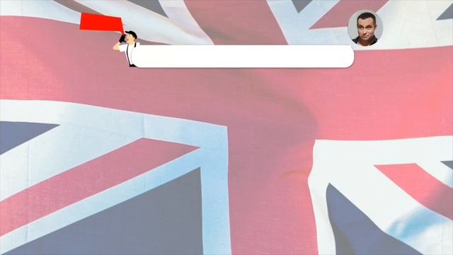 INTRO