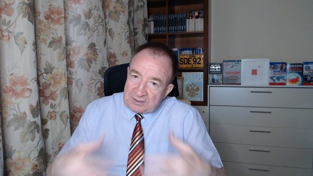 Фаза Надлома Трампа