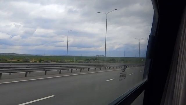 Платная дорога