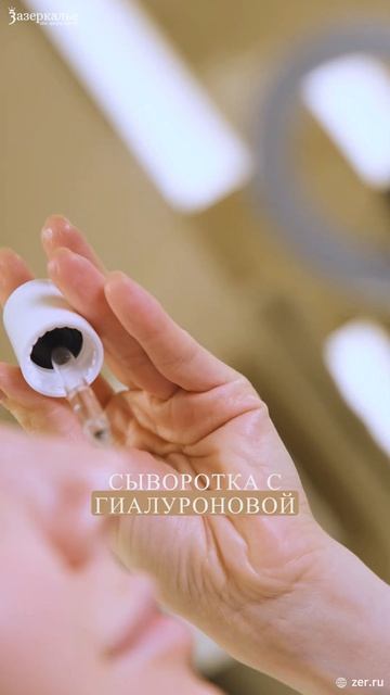Если вы не делаете ЭТО летом — ваша кожа стареет в 3 раза быстрее!  #shorts #beauty #уходзакожей