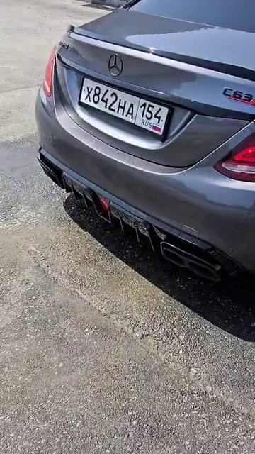 W205