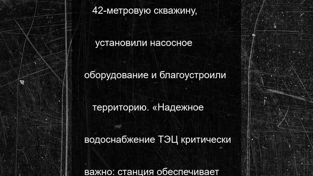 В Липецке современные трубы заменят старые коммуникации