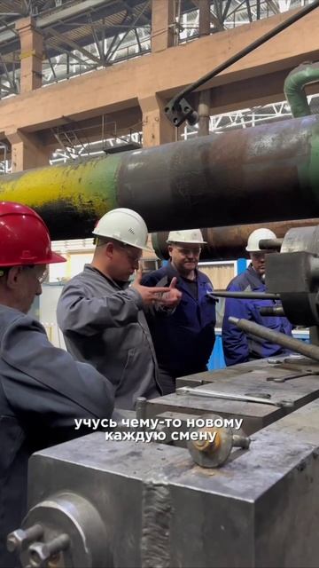 Как описать карьеру в трёх словах?