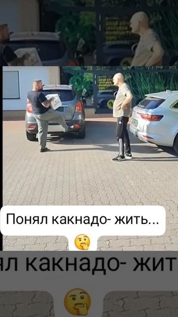 Люкс