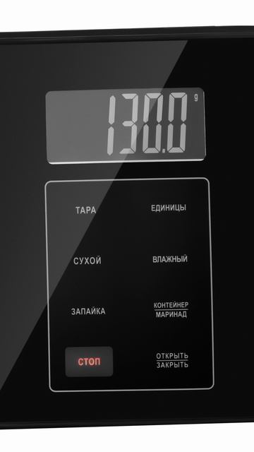 Вакуумный упаковщик RED SOLUTION VSS100