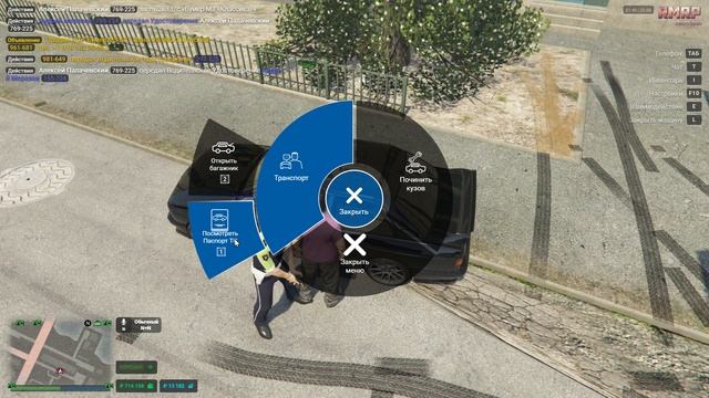 Grand Theft Auto V 2025.06.25