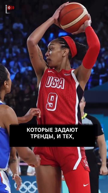 Легенды в одном кадре: топ-игроки USA Basketball по версии будущих звезд