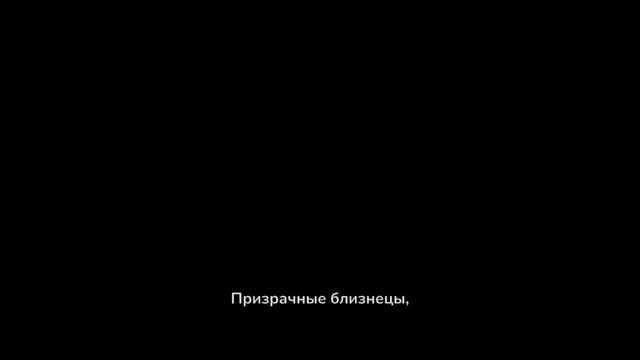 Матрица Перезагрузка Аниме версия