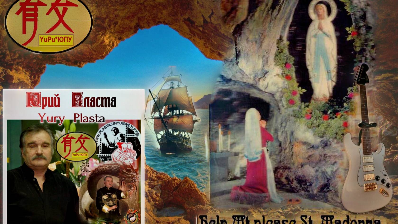 СЧАСТЬЕ   (  Стихи  Еремея  Айпина  музыка  Юрия  Пласта   _HDTV