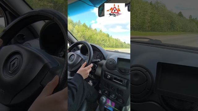 За рулём ученик!!!
