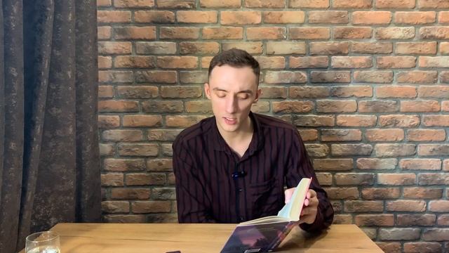 Гарри Поттер и узник Азкабана. Глава 19. Слуга лорда Волан-де-Морта. Аудиокнига.