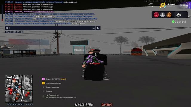 Grand Theft Auto  San Andreas 2025.06.25 - 01.47.50.05