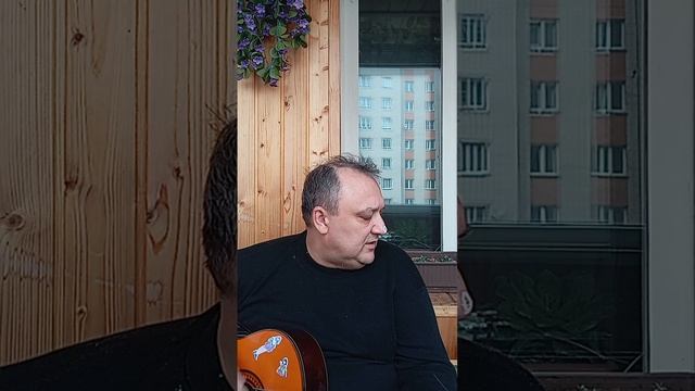 "Гарпунëр"🐳