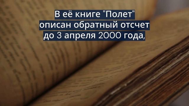 День вечеринок Сергей