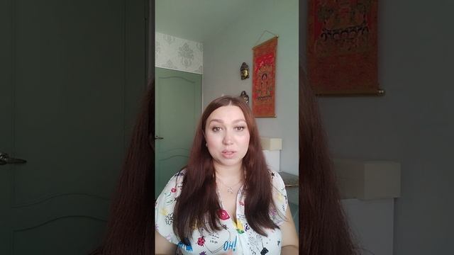 Карма числа 23