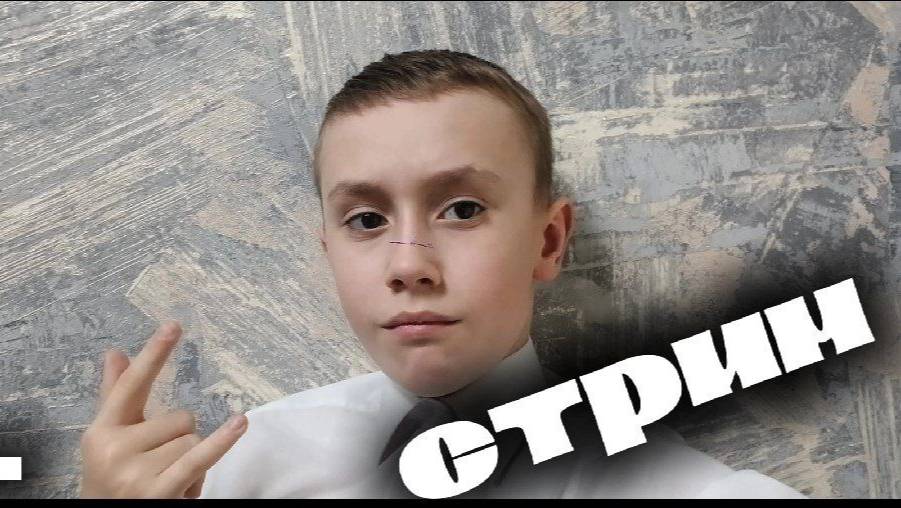 СТРИМ ИГРАЕМ В РБ И ИГРЫ ИЗ STEAM!!